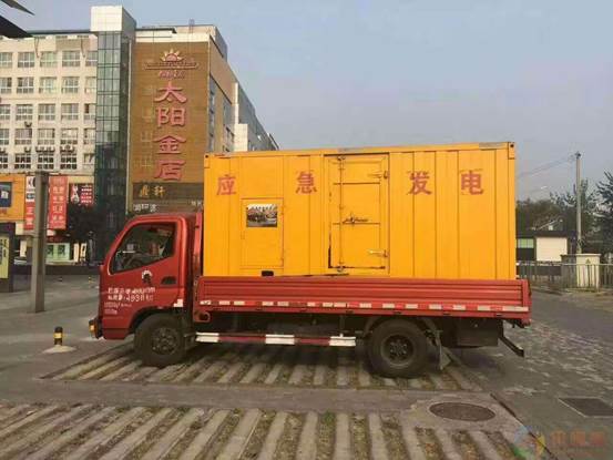 城口压力源的振动会对其重复性产生什么具体影响？